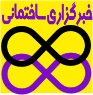  نمايندگي بلوک ليکا در زاهدان| بلوک ليکا ژاپن |بلوک ليکا وزن به نقل از (urlscan.ir - URL اسکن)